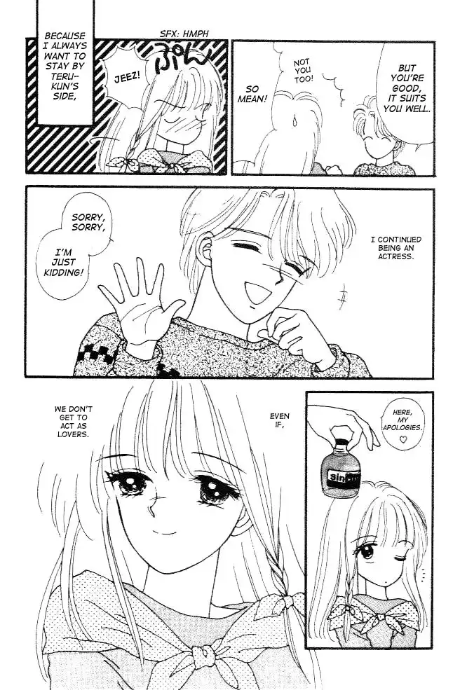 Handsome Girlfriend Chapter 1 15